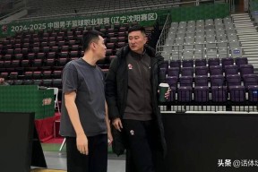 cba季后赛12进8g1深圳马可波罗vs北京控股