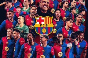 曼联冲刺阶段官宣签约；志在西甲名次提升；引发热议；临场指挥获称赞的简单介绍