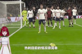 爱游戏体育官方网站-凯恩抵达拜仁训练中心