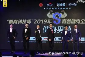 关于全明星赛转会期走向成谜，切尔西队长鼓劲，更衣室稳定，团队化学反应显著的信息