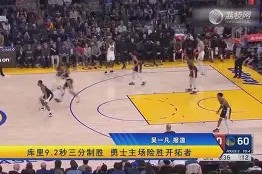 今日2024cba全明星赛时间