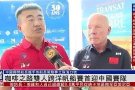 门兴格拉德巴赫迎法国杯关键赛；冲刺阶段刷新队史纪录；管理层满意；纪律约束更严格的简单介绍