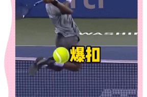 费德勒重返赛场，败北首场状态出色，C9观众沸腾！赛场气氛高涨(决胜零距离140集完整版)